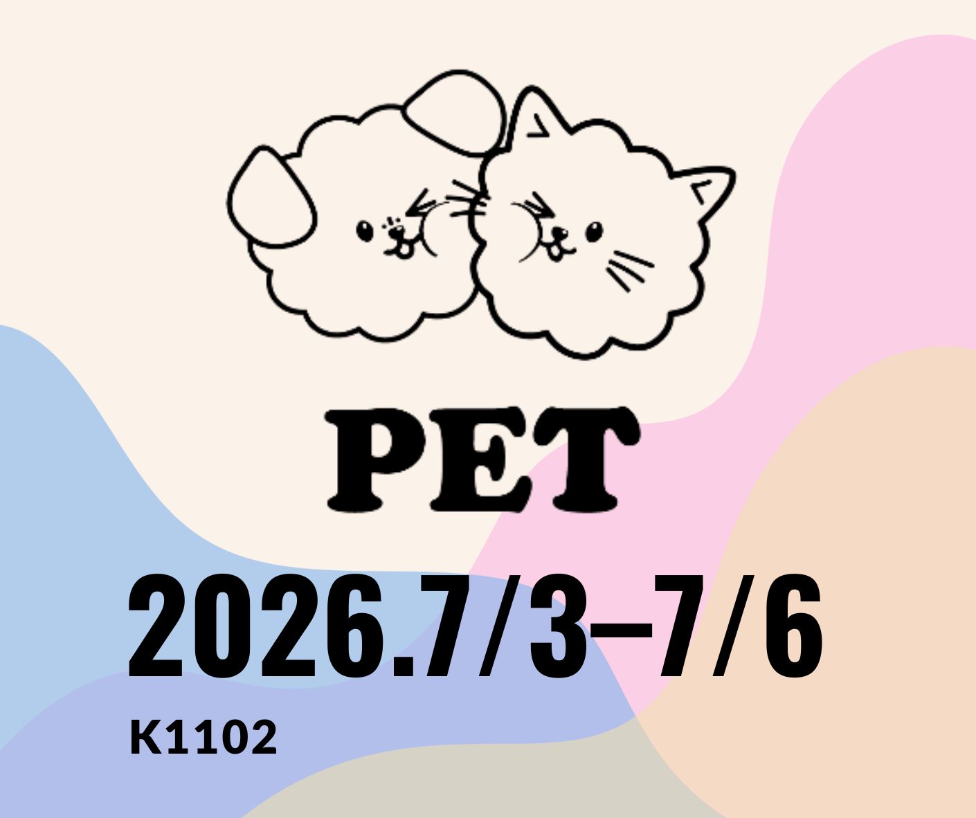 【台北ペットショー 2026】愛汪將（アイワンちゃん）× 喵米路（ニャンミル）出展のお知らせ