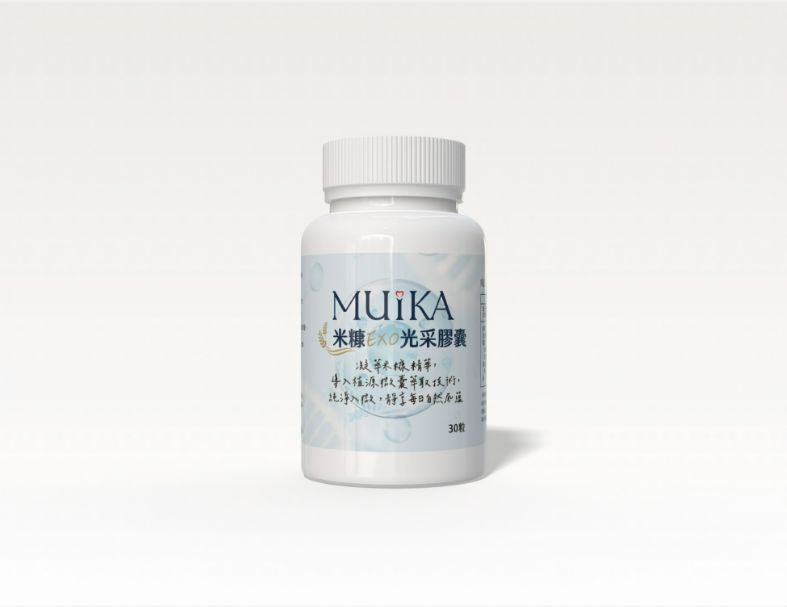 MUiKA Rice Bran Exosome Capsule