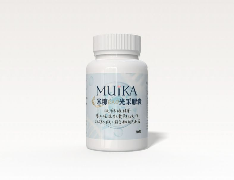 MUiKA 米ぬかエクソーソムカプセル