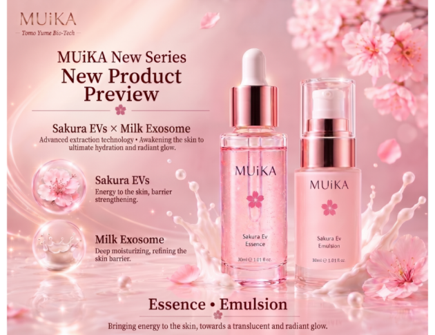 Essence • Emulsion