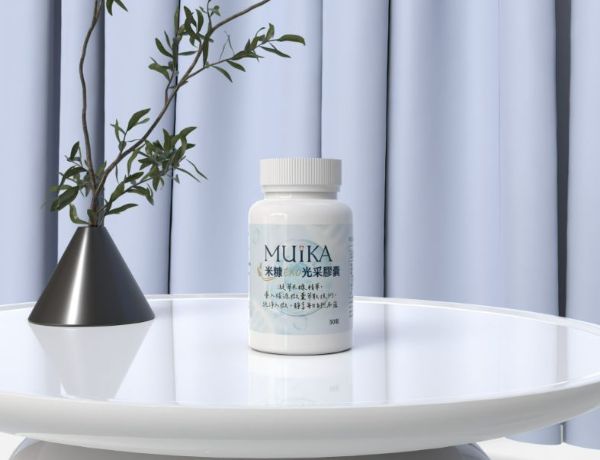 MUiKA Rice Bran EVs Capsule