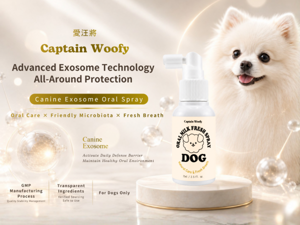 Captain Woofy Pet Exosome Oral Fresh Spray (For Dogs)
