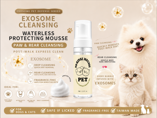 Pet Exosome No-Rinse Mousse