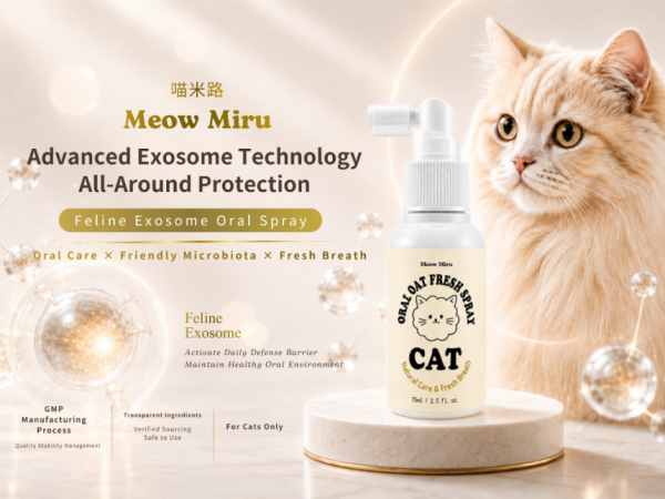 Meow Miru Pet Exosome Oral Fresh Spray (For Cats)