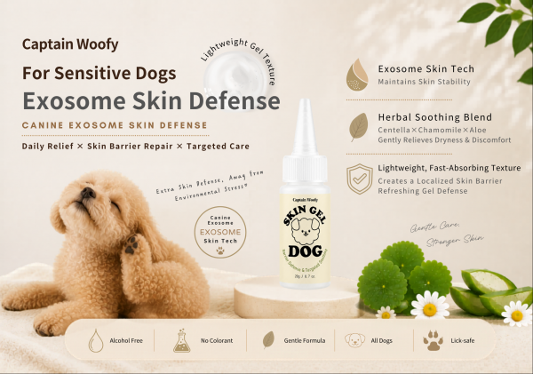 Captain Woofy Pet Exosome Skin Soothing Gel (For Dogs)