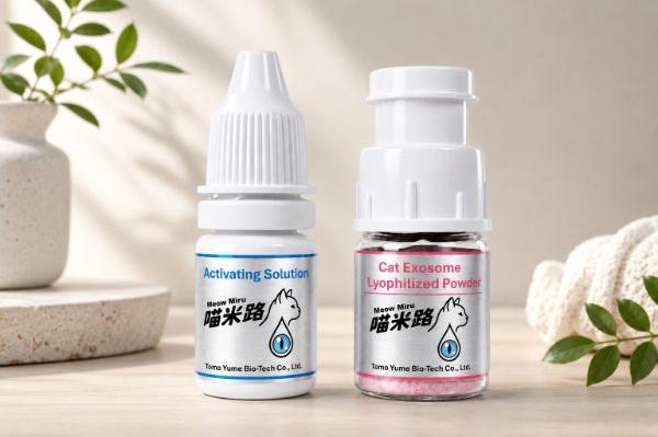 Meow Miru Lyophilized Exosome Powder Eye Care Drops